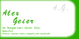 alex geier business card